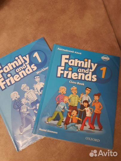 Family and friends 1