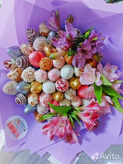 Клубничные букеты