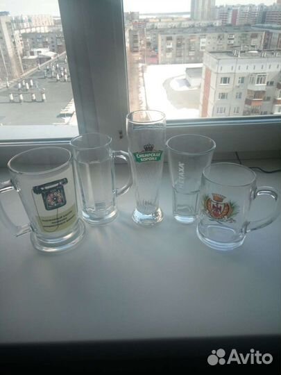 Кружки,бакалы пивные