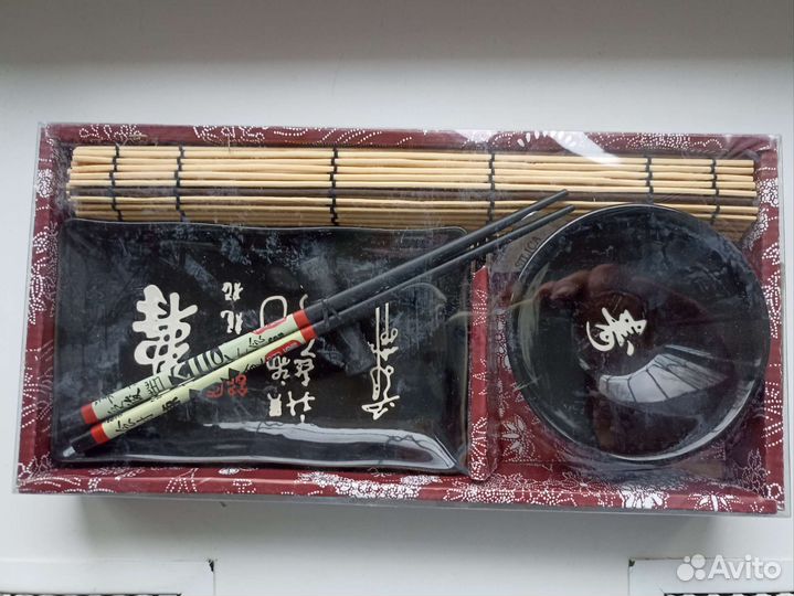 Набор посуды для суши новый в упаковке