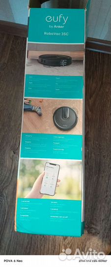 Робот пылесос новый