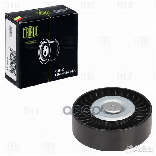 Ролик привод. ремня для а/м Mercedes C (W203)