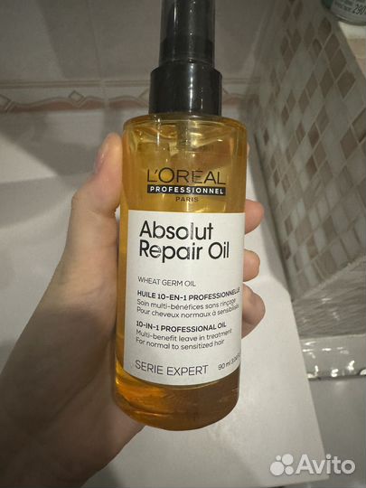 L'oreal professionnel масло