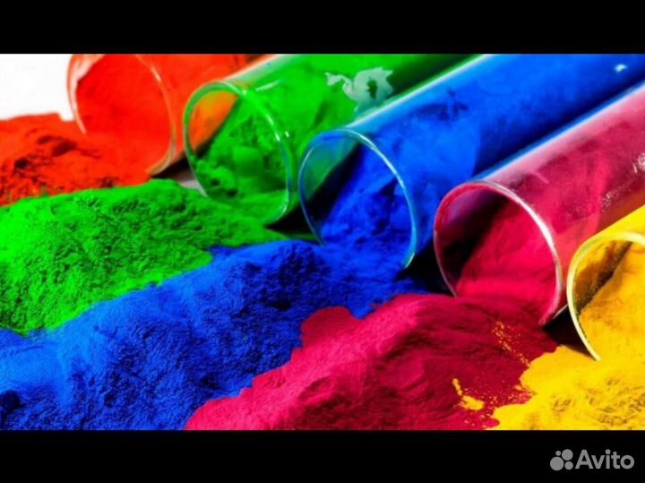 Порошковая покраска