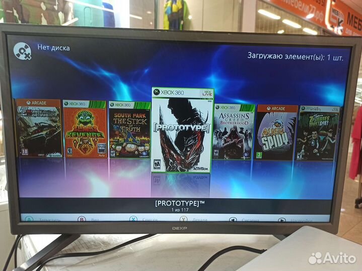 Xbox 360 Slim 320gb + джой + 117 игр