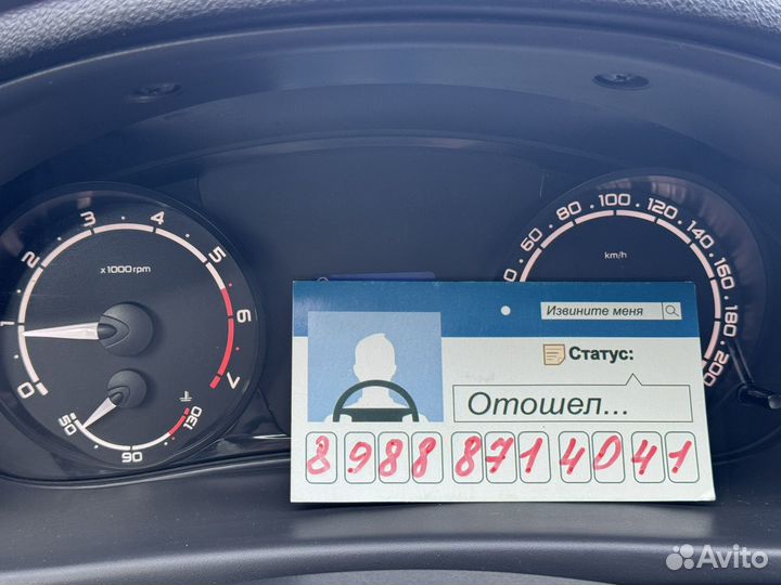 LADA Priora 1.6 МТ, 2014, 70 000 км