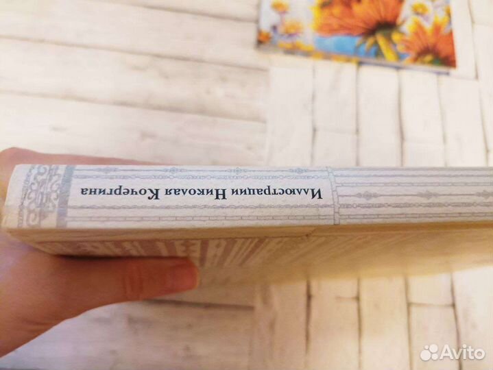 Лучшие детские книги Нигма и другие