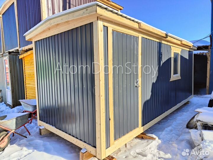 Хозблоки от производителя