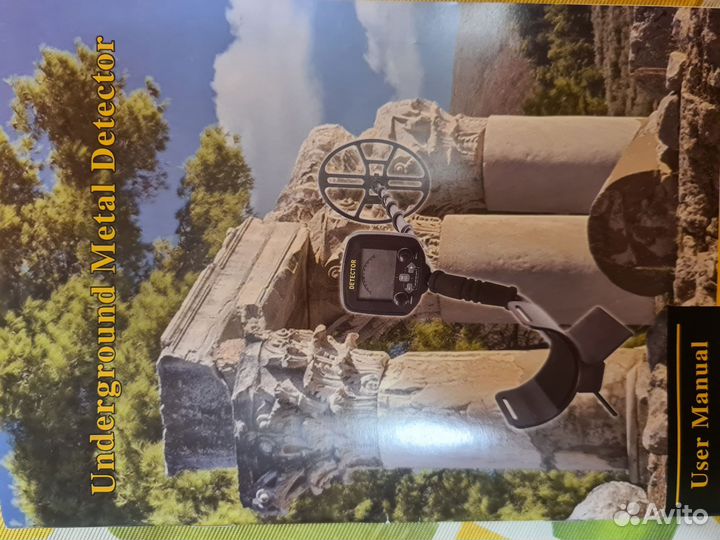 Металлоискатель tx 850