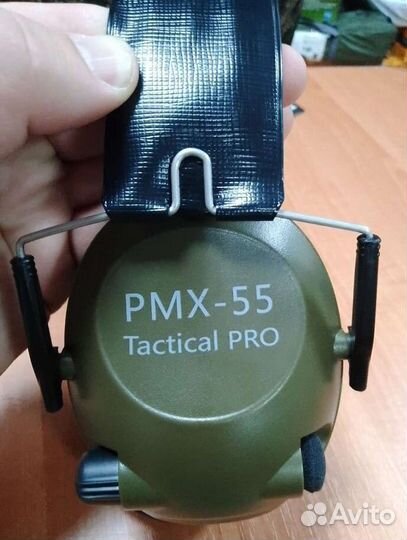 Активные наушники рмс-55