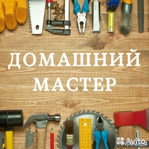 Эротический массаж в Калининграде