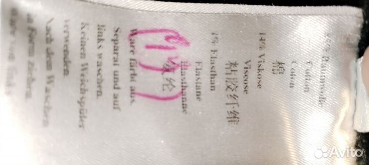 Джинсы велюровые Michele