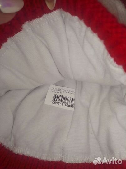 Шапка детская новая 1-2 года