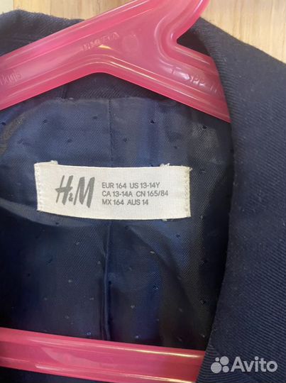 Пиджак на парня