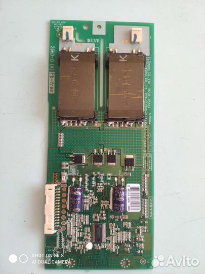 Инвертор подсветки тв lg 26'