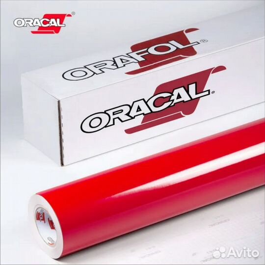Пленка оракал 641 oracal