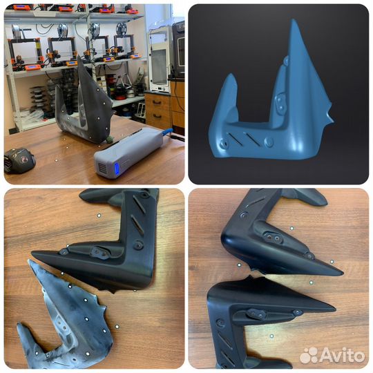 3D сканирование деталей