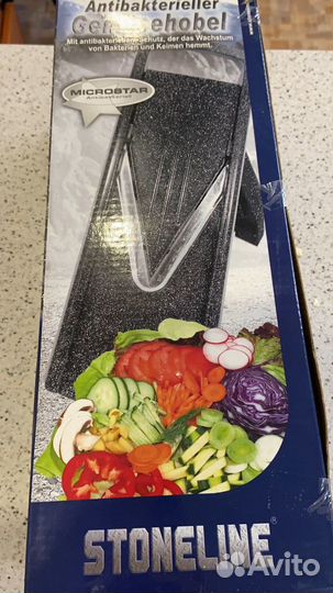 Терка из нержавеющей стали