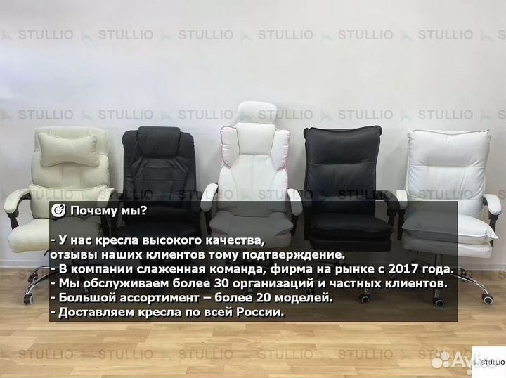 Кресло для игр. Игровое кресло с массажем