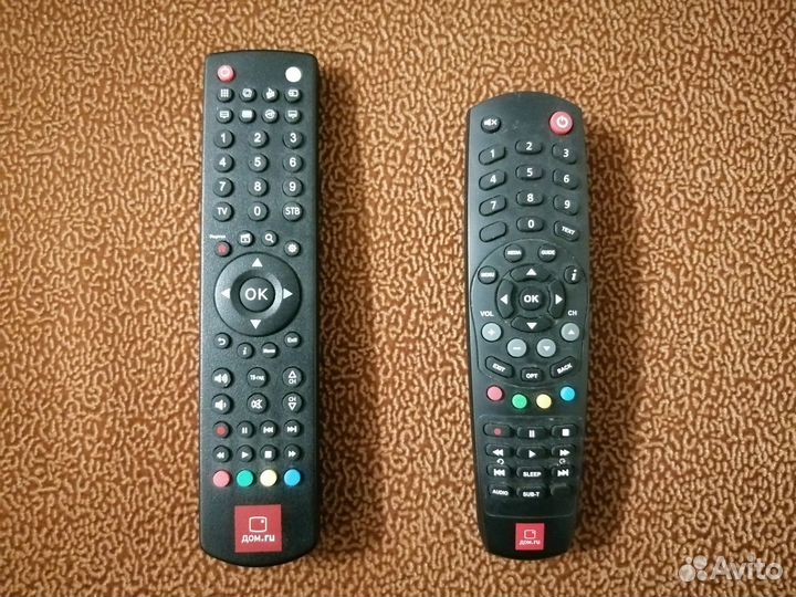 Пульты для телевизора и приставки