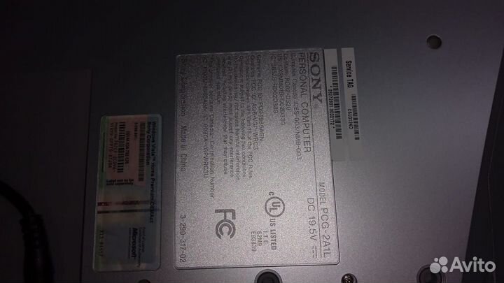 Моноблок sony vaio