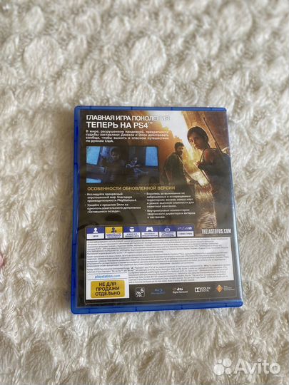 Игры для приставок ps4