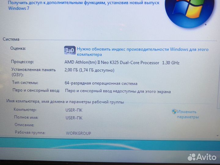Нетбук HP Pavilion dm 1