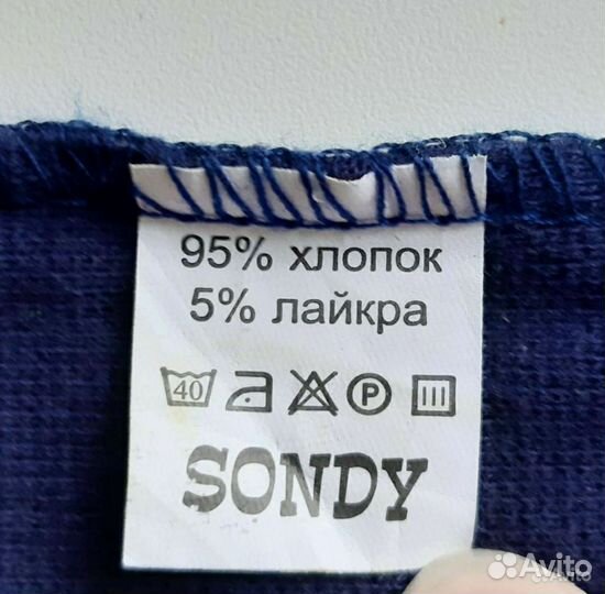 Шапки детские Fila и Next, шапка