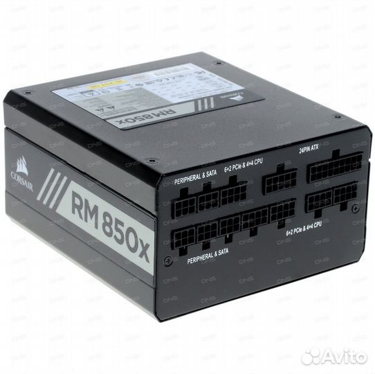 Блок питания Corsair rm850x 850w