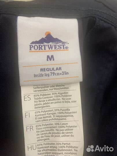 Полукомбинезон рабочий