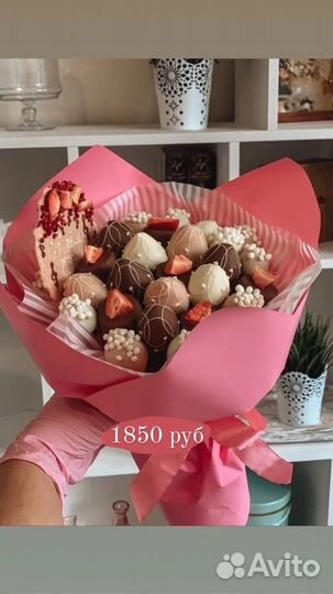 Фруктовые букеты клубника в шоколаде