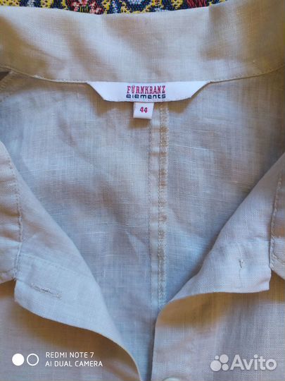 Медицинский халат женский