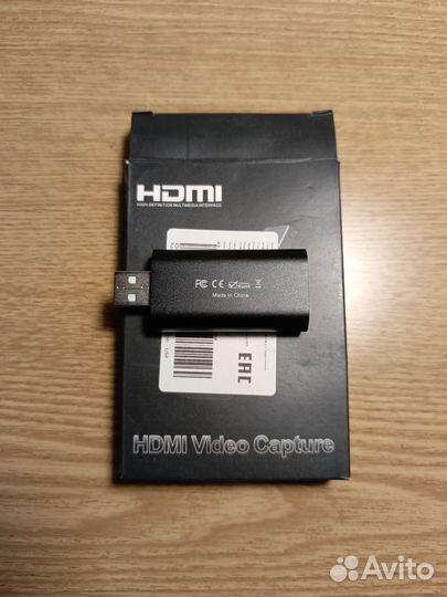 Hdmi video capture