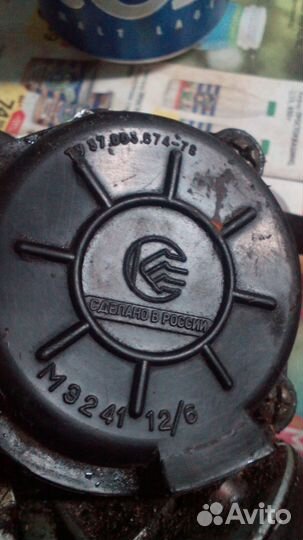 Электромотор Дворников М 3242 12/6