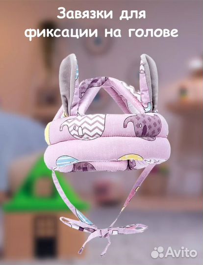 Шапка шлем противоударная