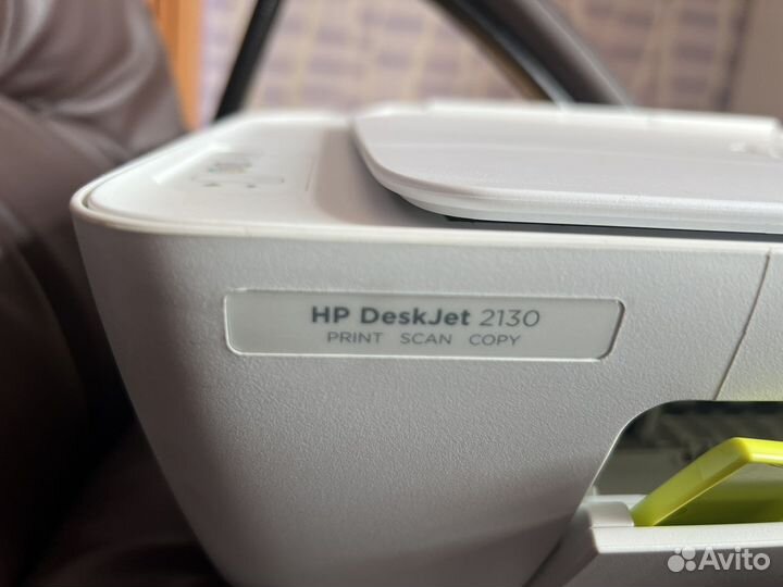 Мфу HP струйный