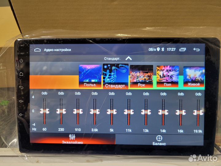 2 din магнитола android 9дюймов 2gb\32gb