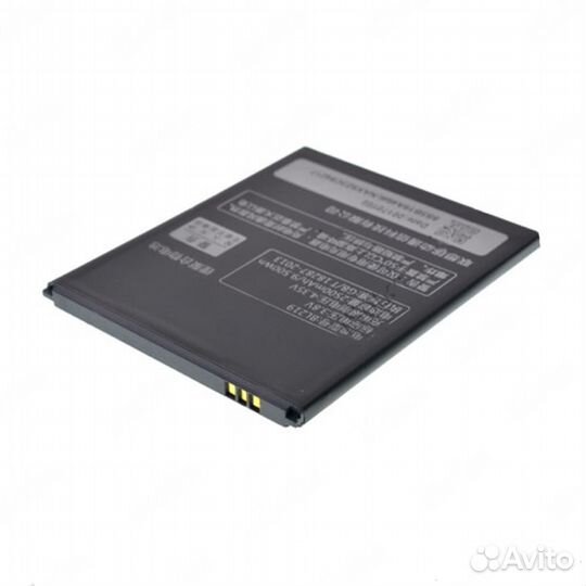Аккумулятор для Lenovo S856 / A880 / A916 BL219 25