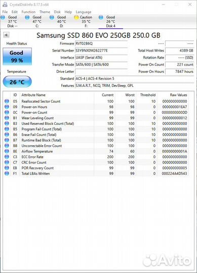 Жесткий диск samsung SSD 860 EVO 250 GB