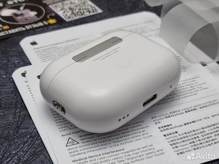 AirPods Pro 2