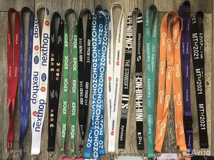 Ленточка Яндекс Тинькофф Озон Вконтакте Авито