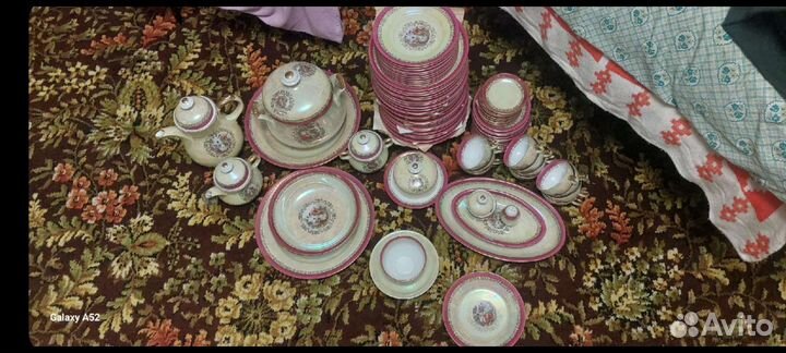 Столовый сервиз гдр