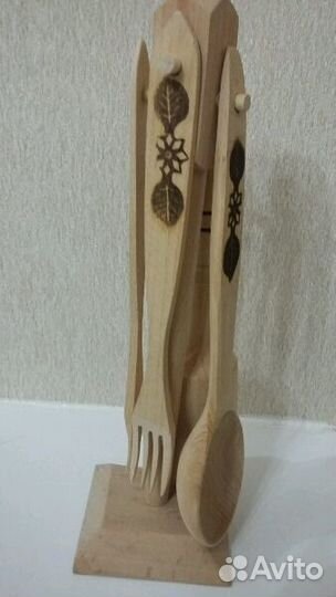 Набор кухонный