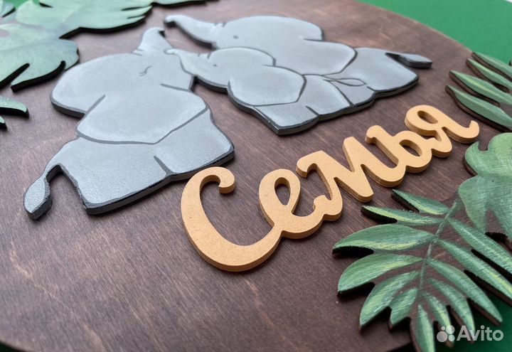 Декоративное панно