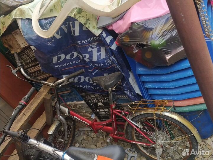 Велосипед волна