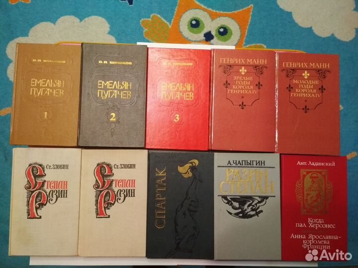 Книги: советская и зарубежная литература