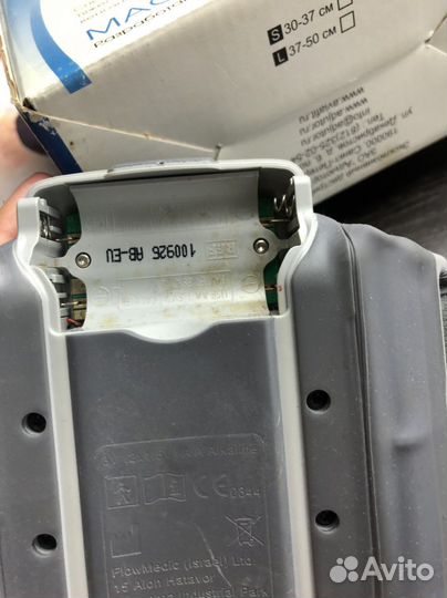 Массажер для ног aviafit