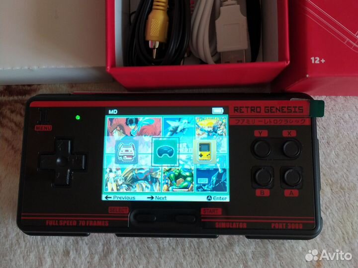 Retro genesis port 3000