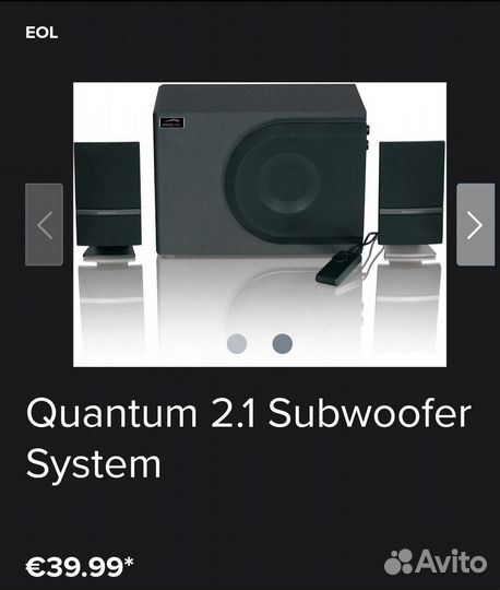 Колонки speedlink quantum 2.1