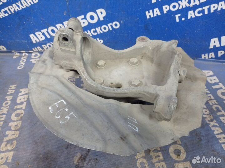 Передний правый поворотный кулак Bmw E65 седан